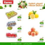 Ofertas de Mercados Ramez  Al Seeb  de 8 a 10 febrero Ofertas frescas - Página 2