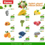 Ofertas de Mercados Ramez  Sohar  de 8 a 10 febrero Ofertas frescas - Página 2