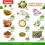 Ofertas de Mercados Ramez  Sur  de 8 a 10 febrero Ofertas frescas - Página 5
