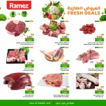 Ofertas de Mercados Ramez  Sur  de 8 a 10 febrero Ofertas frescas - Página 7