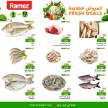 Ofertas de Mercados Ramez  Sur  de 8 a 10 febrero Ofertas frescas - Página 6