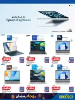 Lulu Saudi Arabia Offers from 8 to 17 February 2026 Ramadan Joy Offers - Page 18