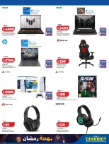Lulu Saudi Arabia Offers from 8 to 17 February 2026 Ramadan Joy Offers - Page 20