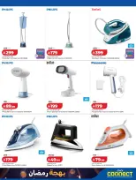 Lulu Saudi Arabia Offers from 8 to 17 February 2026 Ramadan Joy Offers - Page 6