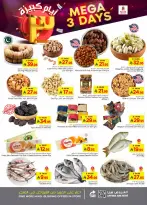 Ofertas de Nesto  Buraydah, Shaqra y Majmaah  de 8 a 10 febrero Grandes ofertas días - Página 3