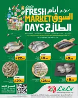 Lulu  Western Region  Offers from 8 to 10 February Fresh Market Deals - Page 9