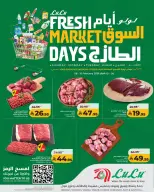 Lulu  Western Region  Offers from 8 to 10 February Fresh Market Deals - Page 7