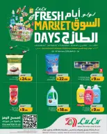 Lulu  Western Region  Offers from 8 to 10 February Fresh Market Deals - Page 3