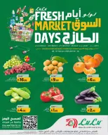 Lulu  Riyadh, Hail, Al Kharj and Unayzah  Offers from 8 to 10 February Fresh Market Deals - Page 5