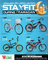 Ofertas de Hipermercado Al Wafa  Riad y Al Kharj  de 8 a 25 febrero Ofertas para mantenerse en forma - Página 2