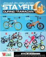 Ofertas de Hipermercado Al Wafa  Riad y Al Kharj  de 8 a 25 febrero Ofertas para mantenerse en forma - Página 3