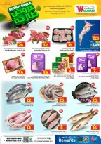 Ofertas de Hipermercado Al Wafa  Jeddah  de 8 a 10 febrero Ofertas frescas - Página 2