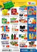 Ofertas de Hipermercado Al Wafa  Jeddah  de 8 a 10 febrero Ofertas frescas - Página 4