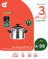 Panda Saudi Arabia Offers from 8 to 10 February 2026 Midweek Deals