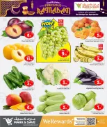 Ofertas de Mark & Save Katar de 9 a 11 febrero 2026 Preciosas ofertas de Ramadán - Página 2