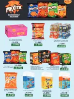 Ofertas de Cooperativa Al Khalidiya Kuwait de 8 a 26 febrero 2026 Ofertas de Ramadán - Cooperativa Al Khalidiya - Kuwait - 8 febrero 2026 – 26 febrero 2026 - Página 113