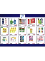 Ofertas de Cooperativa Al Khalidiya Kuwait de 8 a 26 febrero 2026 Ofertas de Ramadán - Cooperativa Al Khalidiya - Kuwait - 8 febrero 2026 – 26 febrero 2026 - Página 112