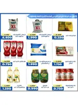 Ofertas de Cooperativa Al Khalidiya Kuwait de 8 a 26 febrero 2026 Ofertas de Ramadán - Cooperativa Al Khalidiya - Kuwait - 8 febrero 2026 – 26 febrero 2026 - Página 101