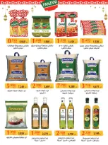 Ofertas de Cooperativa Al Khalidiya Kuwait de 8 a 26 febrero 2026 Ofertas de Ramadán - Cooperativa Al Khalidiya - Kuwait - 8 febrero 2026 – 26 febrero 2026 - Página 78
