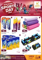 Offres Paris hypermarché  Al Wakra  de 9 à 10 février Offres pour la Journée nationale du sport - Page 1
