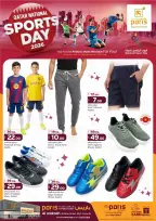 Offres Paris hypermarché  Al Wakra  de 9 à 10 février Offres pour la Journée nationale du sport - Page 3