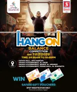 عروض سفارى هايبر ماركت قطر من 8 حتى 11 فبراير 2026 عروض اليوم الرياضى للدولة