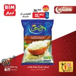 BIM Market Egypt Offers Monday 9 February One day offer - Page 2
