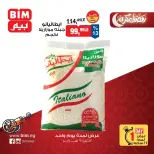 BIM Market Egypt Offers Monday 9 February One day offer - Page 1