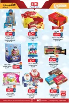 BIM Market Egypt Offers from 9 to 15 February 2026 Offers of the week - Page 9