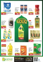 Ofertas de Hiper Kenz Emiratos Árabes Unidos de 9 a 11 febrero 2026 Ofertas del mercado de Ramadán - Página 11