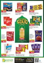 Ofertas de Hiper Kenz Emiratos Árabes Unidos de 9 a 11 febrero 2026 Ofertas del mercado de Ramadán - Página 15