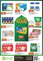 Ofertas de Hiper Kenz Emiratos Árabes Unidos de 9 a 11 febrero 2026 Ofertas del mercado de Ramadán - Página 16