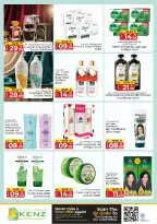 Ofertas de Hiper Kenz Emiratos Árabes Unidos de 9 a 11 febrero 2026 Ofertas del mercado de Ramadán - Página 19