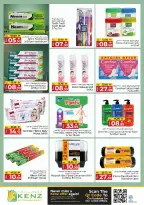 Ofertas de Hiper Kenz Emiratos Árabes Unidos de 9 a 11 febrero 2026 Ofertas del mercado de Ramadán - Página 20