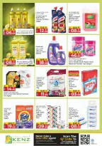 Ofertas de Hiper Kenz Emiratos Árabes Unidos de 9 a 11 febrero 2026 Ofertas del mercado de Ramadán - Página 21