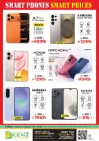 Ofertas de Hiper Kenz Emiratos Árabes Unidos de 9 a 11 febrero 2026 Ofertas del mercado de Ramadán - Página 29