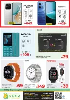 Ofertas de Hiper Kenz Emiratos Árabes Unidos de 9 a 11 febrero 2026 Ofertas del mercado de Ramadán - Página 30