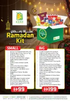 Ofertas de Hiper Kenz Emiratos Árabes Unidos de 9 a 11 febrero 2026 Ofertas del mercado de Ramadán - Página 6