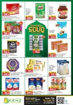 Ofertas de Hiper Kenz Emiratos Árabes Unidos de 9 a 11 febrero 2026 Ofertas del mercado de Ramadán - Página 9