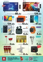 Ofertas de Nesto  Muscat  de 9 a 11 febrero Ofertas de PRIME DAYS - Página 3