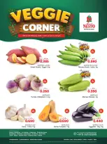 Ofertas de Nesto Bahréin de 9 a 11 febrero 2026 Rincón de Verduras - Nesto - Bahréin - 9 febrero 2026 – 11 febrero 2026 - Página 3