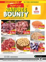 Ofertas de Nesto  Isa Ciudad  de 9 a 11 febrero Ofertas de Nature's Bounty - Nesto - Bahréin - 9 febrero 2026 – 11 febrero 2026 - Página 3