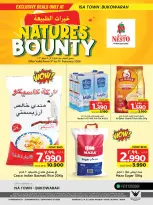 Ofertas de Nesto  Isa Ciudad  de 9 a 11 febrero Ofertas de Nature's Bounty - Nesto - Bahréin - 9 febrero 2026 – 11 febrero 2026 - Página 2