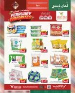 Offres Mark & Save  Mabella  de 9 à 11 février Offres favorites de février - Page 18