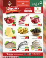 Offres Mark & Save  Mabella  de 9 à 11 février Offres favorites de février - Page 3