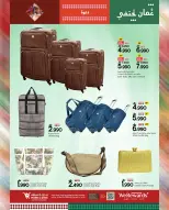 Offres Mark & Save  Barka  de 9 à 11 février Offres favorites de février - Page 8