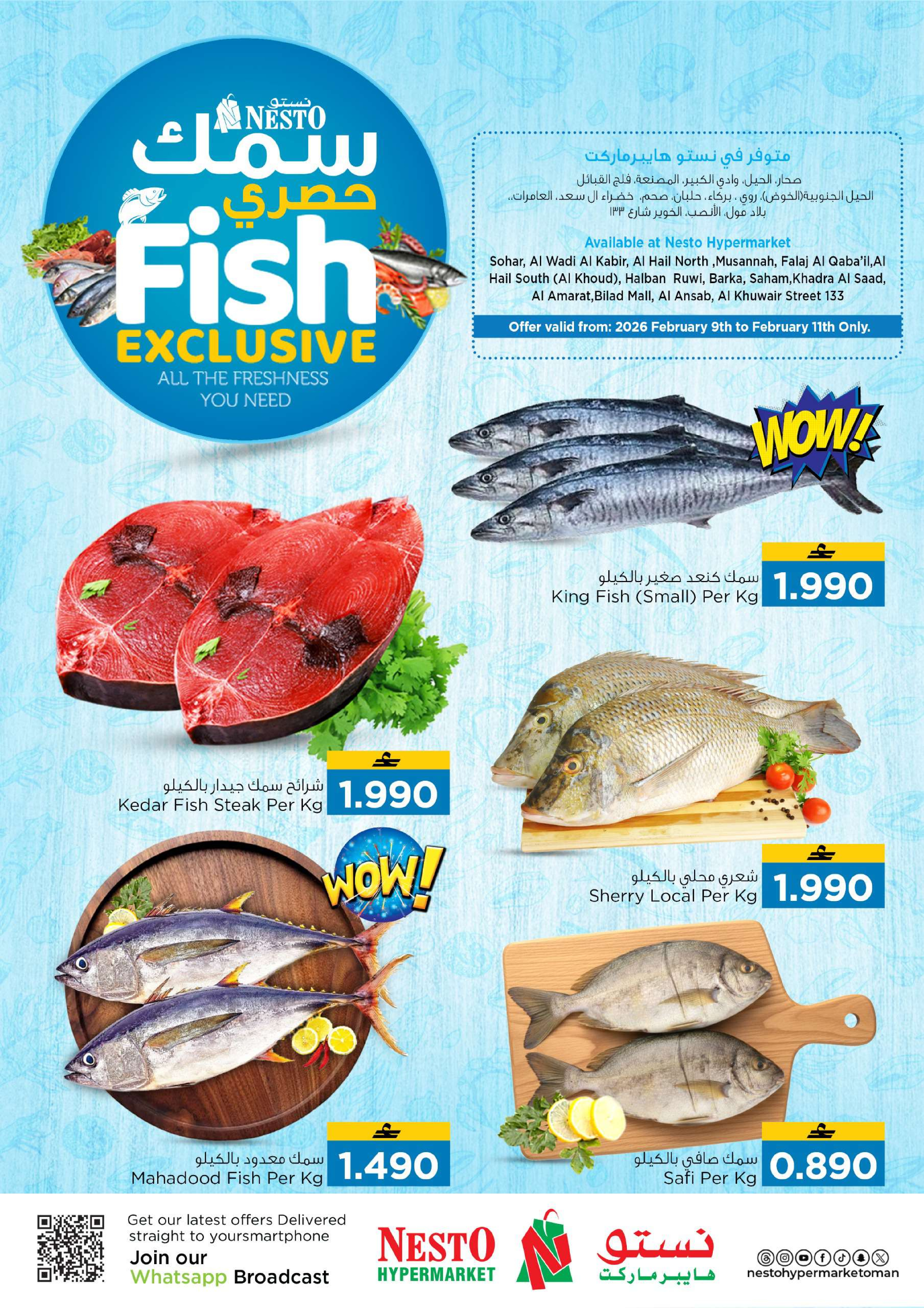 Ofertas de Nesto Oman de 9 a 11 febrero 2026 Ofertas del Mercado Fresco - Página 2