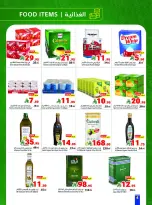 Matajer Saudi Arabia Offers from 8 to 14 February 2026 Ramadan offers bring us together - Matajer - Saudi Arabia - 8 February 2026 – 14 February 2026 - Page 4