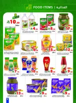 Matajer Saudi Arabia Offers from 8 to 14 February 2026 Ramadan offers bring us together - Matajer - Saudi Arabia - 8 February 2026 – 14 February 2026 - Page 5