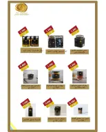 Jahra co-op Kuwait Offers from 10 to 27 February 2026 Ramadan discounts - Jahra co-op - Kuwait - 10 February 2026 – 27 February 2026 - Page 2